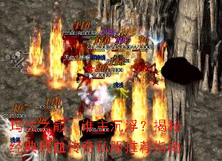 귨ۣ֮˭ؾѪ˽Ƽָ
