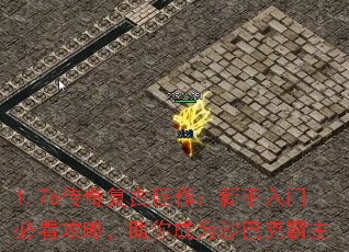 1.76渴žűؿԣΪɳͿ˰