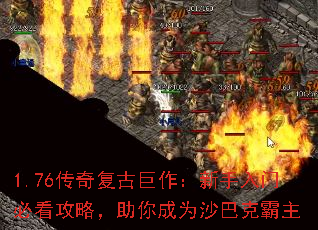 1.76渴žűؿԣΪɳͿ˰