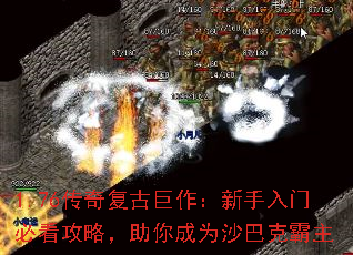 1.76渴žűؿԣΪɳͿ˰