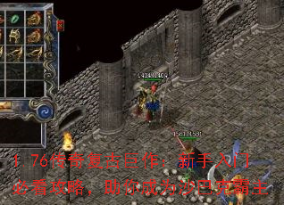 1.76渴žűؿԣΪɳͿ˰