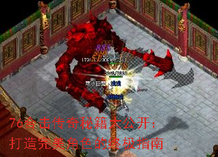 76ϻؼ󹫿ɫռָ