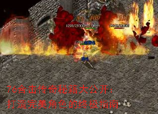 76ϻؼ󹫿ɫռָ