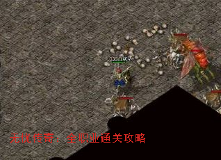 Ǵ棺ȫְҵͨع