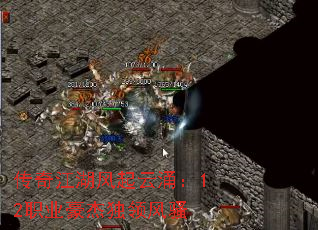 潭ӿ12ְҵܶɧ
