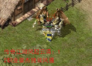 潭ӿ12ְҵܶɧ