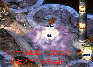 ְҵװ֮գ켫İ