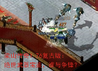 ɽ1.76Ű棺˭棿