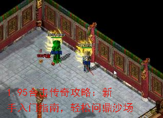 1.95ϻ湥ԣָϣʶɳ