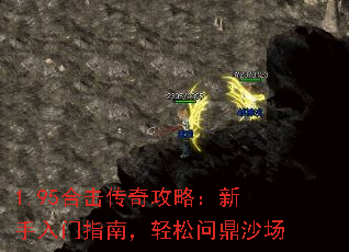 1.95ϻ湥ԣָϣʶɳ