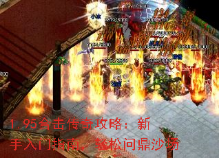 1.95ϻ湥ԣָϣʶɳ