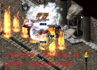 촫棺紫Сռԣ̽δ֪ؾ