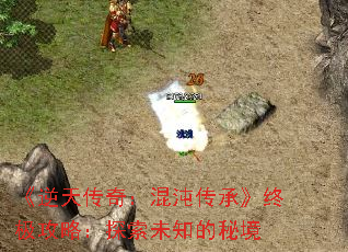 촫棺紫Сռԣ̽δ֪ؾ