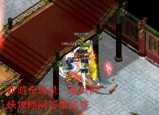 ¼Ⱥʴ𼯽