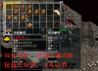 棺ʱ֮湥ؼգرؿ