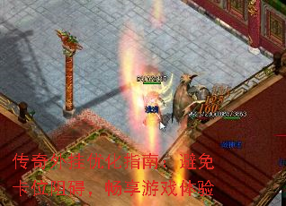 Żָϣ⿨λ谭Ϸ
