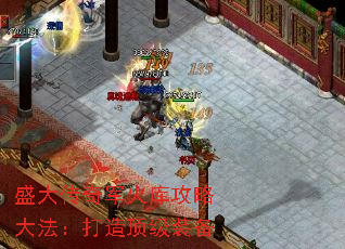 ʢ⹥Դ󷨣춥װ