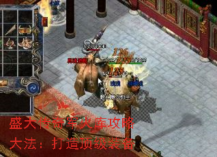 ʢ⹥Դ󷨣춥װ
