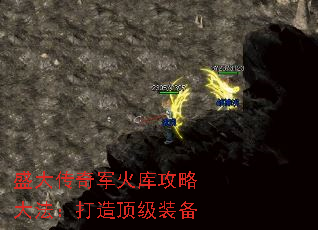 ʢ⹥Դ󷨣춥װ