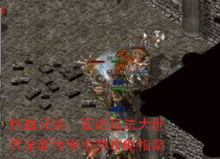 Ѫֵܣս귨ȫ´ιָ