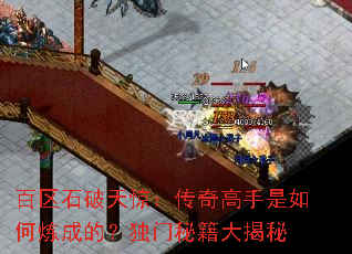 ʯ쾪ɵģؼ