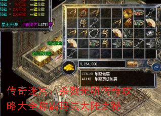 Թɱ¾湥Դȫư귨½֮