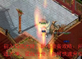 귨½ֱرԣʵս棬ο