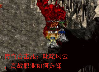 ϻ߳ƣսְҵѡ