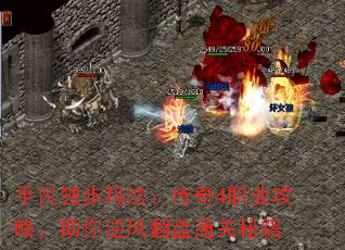 ƽ귨4ְҵԣ緭ͨؼ