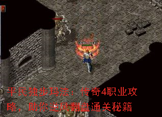 ƽ귨4ְҵԣ緭ͨؼ