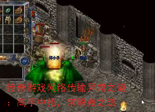 Ϸ紫쳣֮գУ֮
