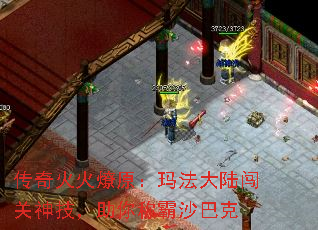 ԭ귨½񼼣ưɳͿ