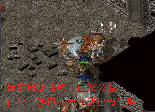 Ϸԣ1.76洫棺ɳͿսʤ