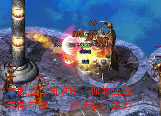 ְҵ湥ԣ;޿ܡǿս