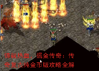 Ѫ棺渴ŴҰ湥ȫ