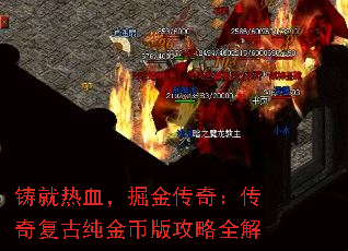 Ѫ棺渴ŴҰ湥ȫ