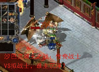 ɳͿ˳֮սսʿVSսʿ˭