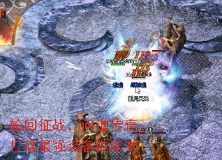 ֻսʵ棺ǿװ
