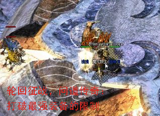 ֻսʵ棺ǿװ