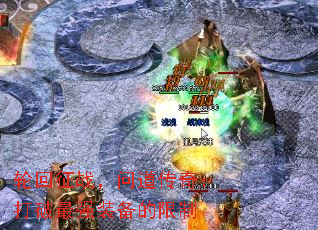 ֻսʵ棺ǿװ