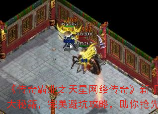 ҵ֮紫桷ֱرʮؼܿӹԣȳư