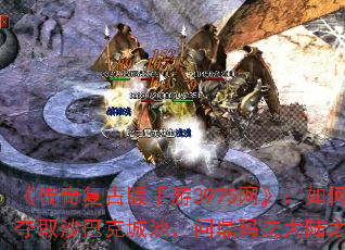 渴Ű3975ζȡɳͿ˳ǳأʶ귨½֮