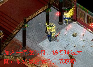 һ棬귨½봽ɹ
