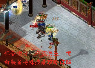 漼װ⼼ܹ