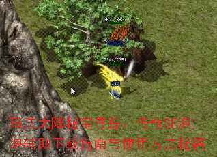 귨½رѰ٣SFݸָʹ÷ؼ