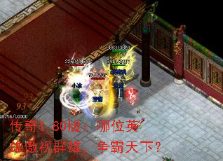 1.80棺λӢ۰Ⱥۣ£