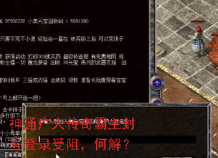 ͨŵ¼裬ν⣿