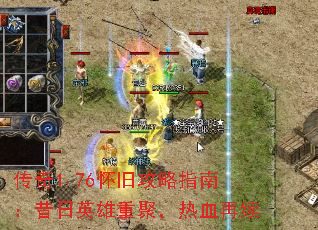 1.76ɹָϣӢؾۣѪ