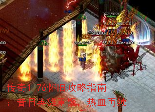 1.76ɹָϣӢؾۣѪ