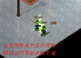 սԣɨɳͿ˵ıʤ֮
